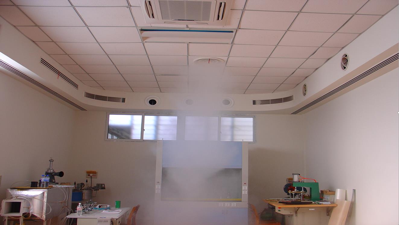 Airflow experiment